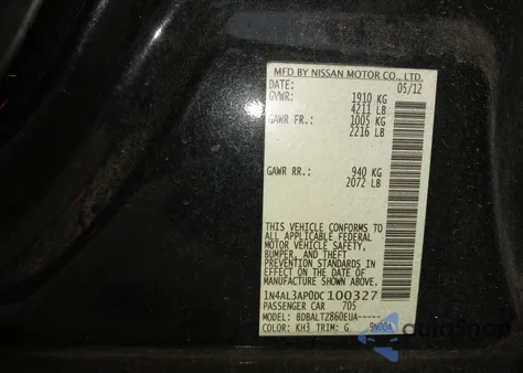 2013 Nissan Altima 2.5 Sv from USA, damaged, VIN 1N4AL3AP0DC100327